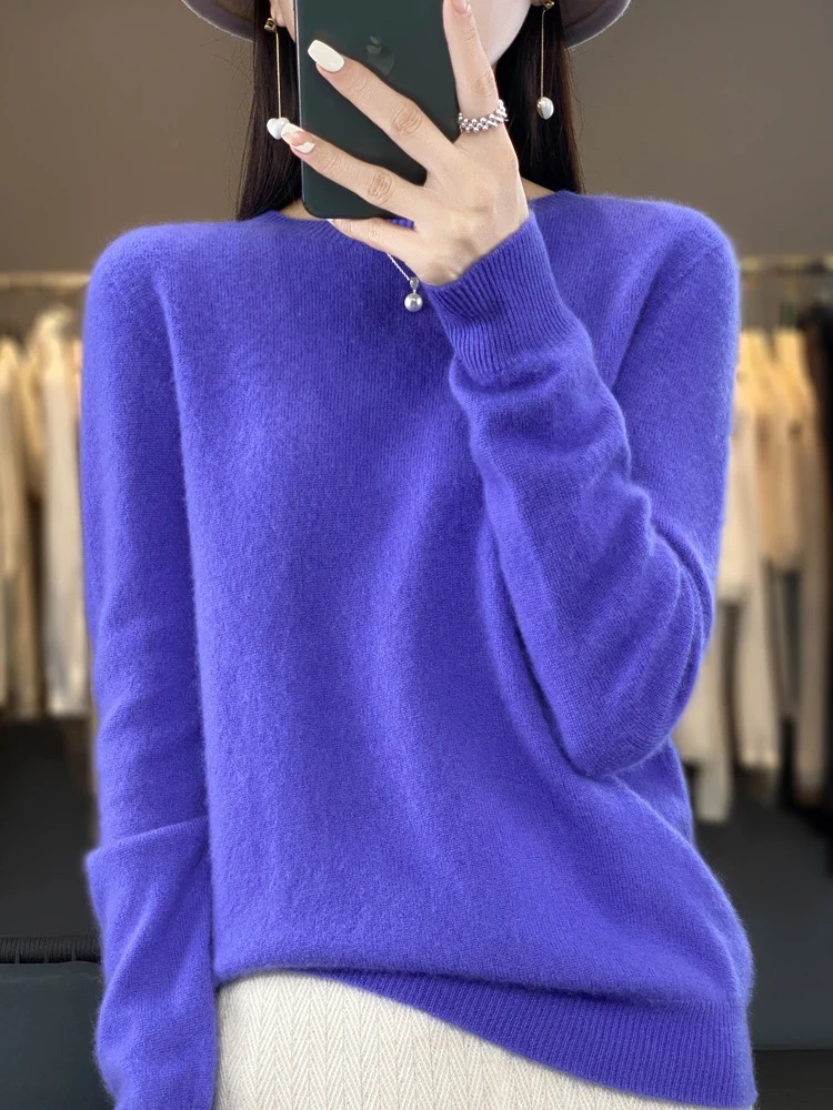 Maeve | Women's Round Neck Long Sleeve Sweater - Beige - Image 13
